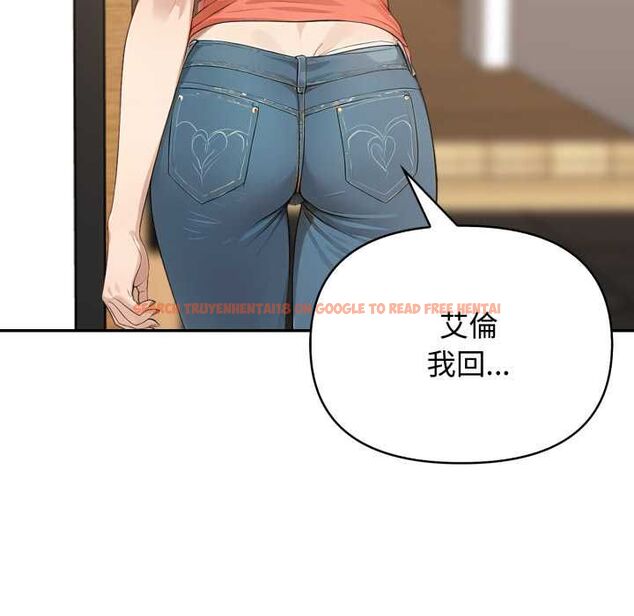 查看漫画親切的鄰居太太們 - 第13話 - tymanga.com中的4504169图片 查看漫画親切的鄰居太太們 - 第13話 - tymanga.com中的4504169图片
