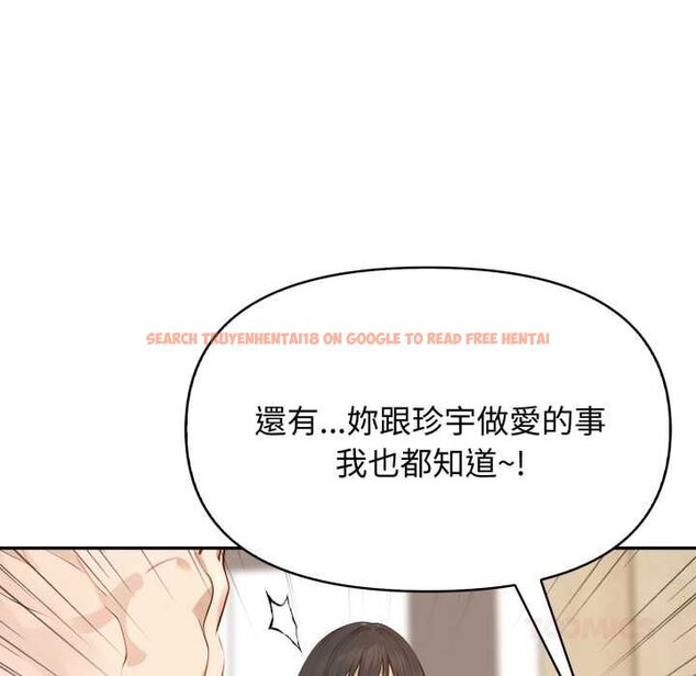 查看漫画親切的鄰居太太們 - 第13話 - tymanga.com中的4504183图片 查看漫画親切的鄰居太太們 - 第13話 - tymanga.com中的4504183图片