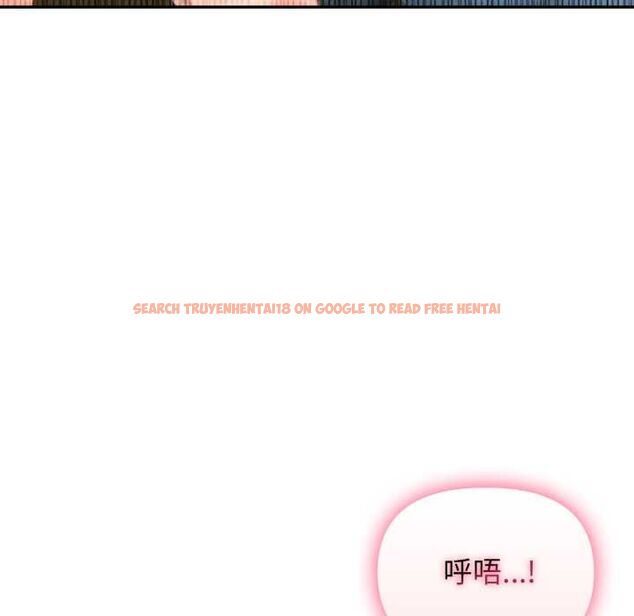 查看漫画親切的鄰居太太們 - 第13話 - tymanga.com中的4504190图片 查看漫画親切的鄰居太太們 - 第13話 - tymanga.com中的4504190图片