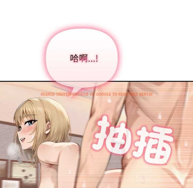 查看漫画親切的鄰居太太們 - 第13話 - tymanga.com中的4504201图片 查看漫画親切的鄰居太太們 - 第13話 - tymanga.com中的4504201图片