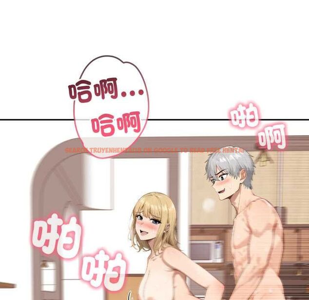 查看漫画親切的鄰居太太們 - 第13話 - tymanga.com中的4504205图片 查看漫画親切的鄰居太太們 - 第13話 - tymanga.com中的4504205图片