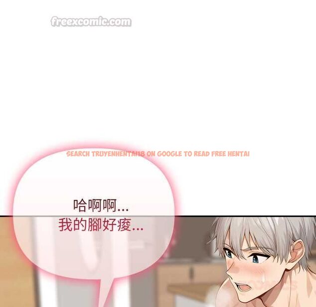 查看漫画親切的鄰居太太們 - 第13話 - tymanga.com中的4504207图片 查看漫画親切的鄰居太太們 - 第13話 - tymanga.com中的4504207图片