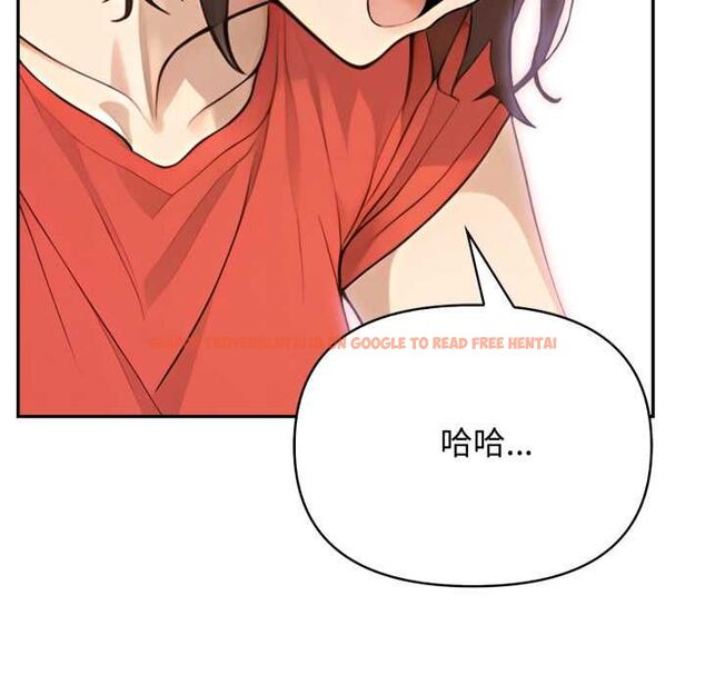 查看漫画親切的鄰居太太們 - 第13話 - tymanga.com中的4504218图片 查看漫画親切的鄰居太太們 - 第13話 - tymanga.com中的4504218图片