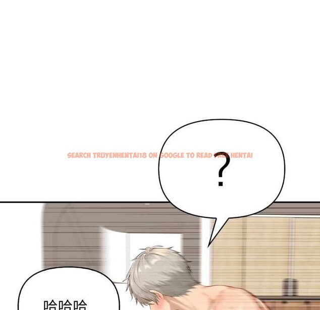 查看漫画親切的鄰居太太們 - 第13話 - tymanga.com中的4504219图片 查看漫画親切的鄰居太太們 - 第13話 - tymanga.com中的4504219图片