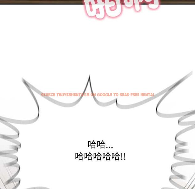查看漫画親切的鄰居太太們 - 第13話 - tymanga.com中的4504221图片 查看漫画親切的鄰居太太們 - 第13話 - tymanga.com中的4504221图片
