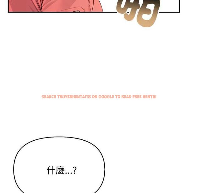 查看漫画親切的鄰居太太們 - 第13話 - tymanga.com中的4504235图片 查看漫画親切的鄰居太太們 - 第13話 - tymanga.com中的4504235图片