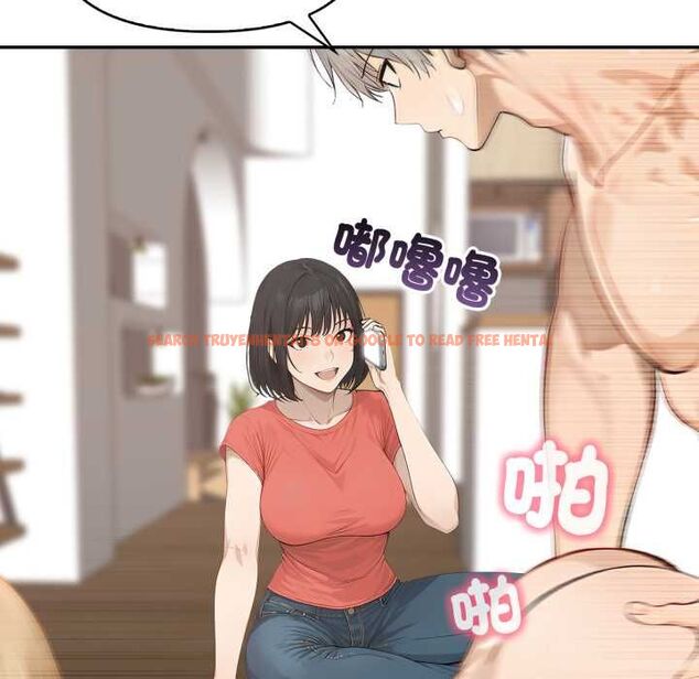 查看漫画親切的鄰居太太們 - 第13話 - tymanga.com中的4504236图片 查看漫画親切的鄰居太太們 - 第13話 - tymanga.com中的4504236图片