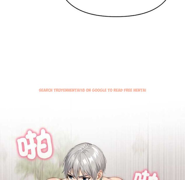 查看漫画親切的鄰居太太們 - 第13話 - tymanga.com中的4504240图片 查看漫画親切的鄰居太太們 - 第13話 - tymanga.com中的4504240图片