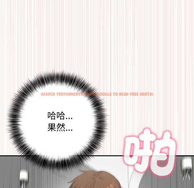 查看漫画親切的鄰居太太們 - 第13話 - tymanga.com中的4504268图片 查看漫画親切的鄰居太太們 - 第13話 - tymanga.com中的4504268图片