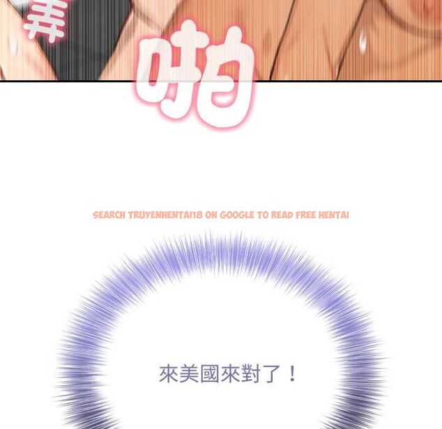查看漫画親切的鄰居太太們 - 第13話 - tymanga.com中的4504270图片 查看漫画親切的鄰居太太們 - 第13話 - tymanga.com中的4504270图片