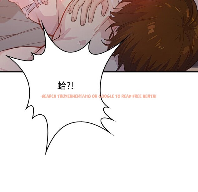 查看漫画親切的鄰居太太們 - 第2話 - www.tymanga.com中的4266242图片