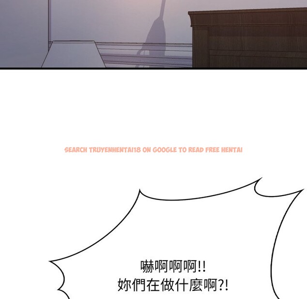 查看漫画親切的鄰居太太們 - 第2話 - www.tymanga.com中的4266254图片