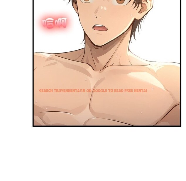 查看漫画親切的鄰居太太們 - 第2話 - www.tymanga.com中的4266269图片