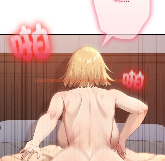 查看漫画親切的鄰居太太們 - 第2話 - www.tymanga.com中的4266305图片