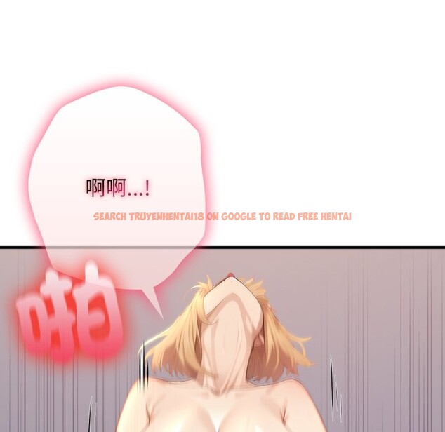 查看漫画親切的鄰居太太們 - 第2話 - www.tymanga.com中的4266320图片