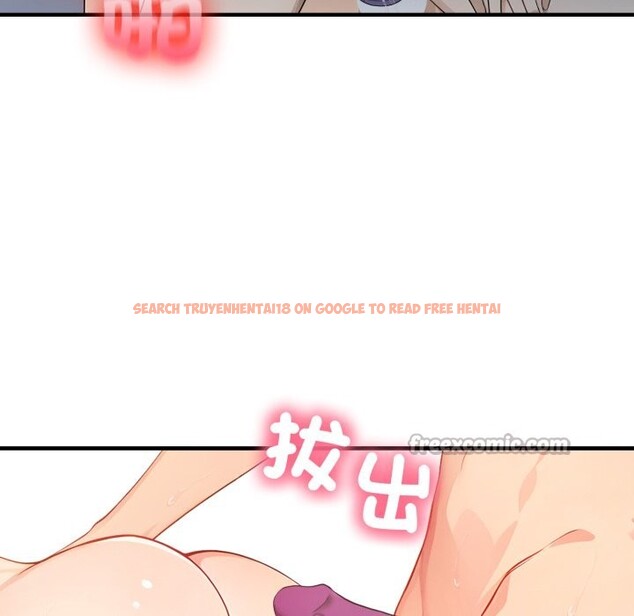 查看漫画親切的鄰居太太們 - 第2話 - www.tymanga.com中的4266345图片