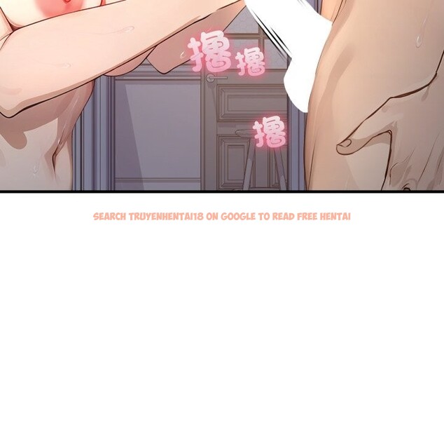 查看漫画親切的鄰居太太們 - 第2話 - www.tymanga.com中的4266352图片