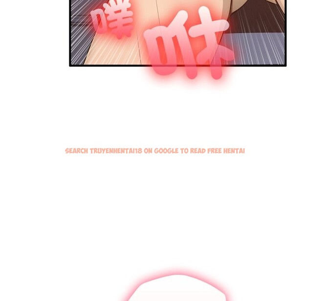 查看漫画親切的鄰居太太們 - 第2話 - www.tymanga.com中的4266357图片