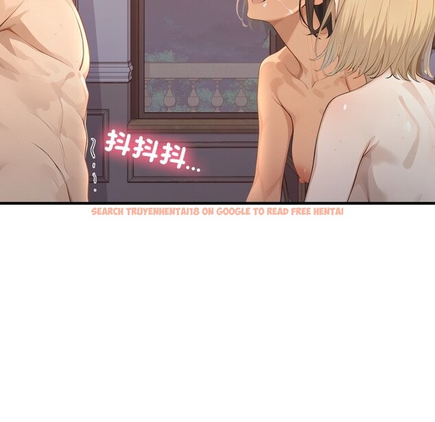 查看漫画親切的鄰居太太們 - 第2話 - www.tymanga.com中的4266361图片