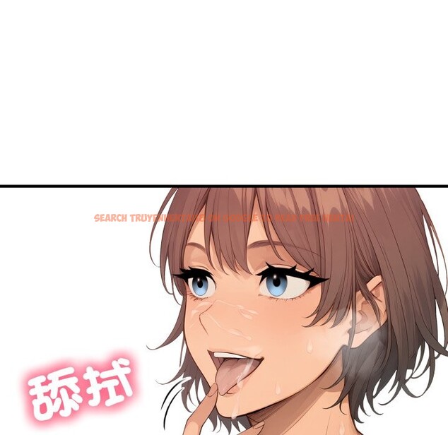 查看漫画親切的鄰居太太們 - 第2話 - www.tymanga.com中的4266362图片