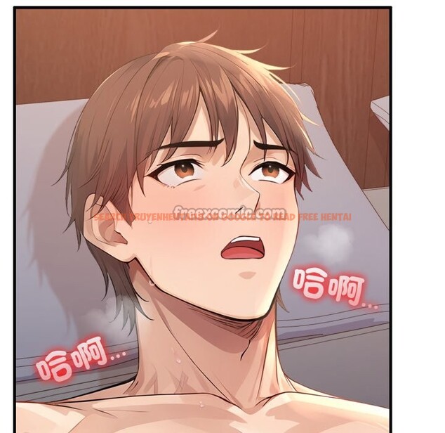 查看漫画親切的鄰居太太們 - 第2話 - www.tymanga.com中的4266373图片