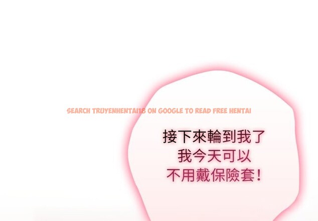 查看漫画親切的鄰居太太們 - 第3話 - www.tymanga.com中的4266378图片