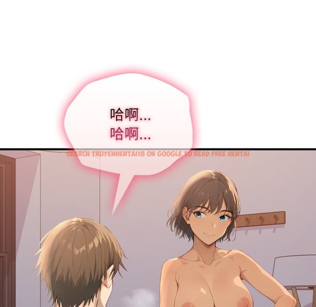 查看漫画親切的鄰居太太們 - 第3話 - www.tymanga.com中的4266382图片