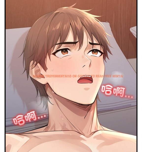 查看漫画親切的鄰居太太們 - 第3話 - www.tymanga.com中的4266389图片