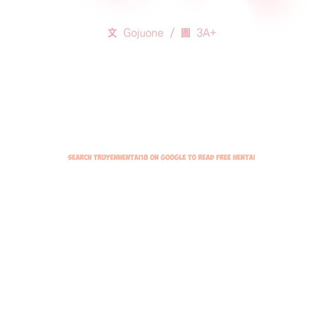 查看漫画親切的鄰居太太們 - 第3話 - www.tymanga.com中的4266392图片