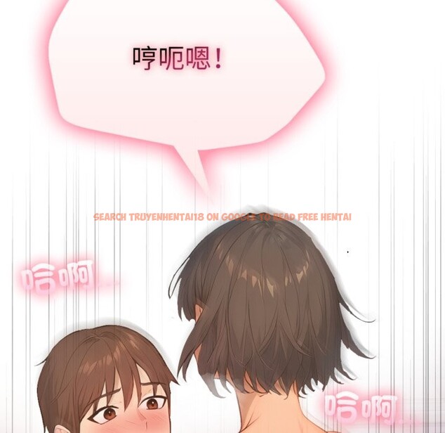 查看漫画親切的鄰居太太們 - 第3話 - www.tymanga.com中的4266399图片