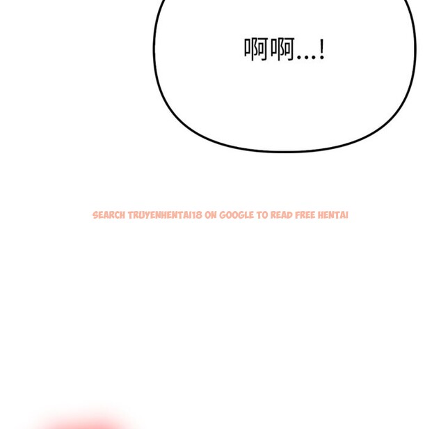 查看漫画親切的鄰居太太們 - 第3話 - www.tymanga.com中的4266406图片