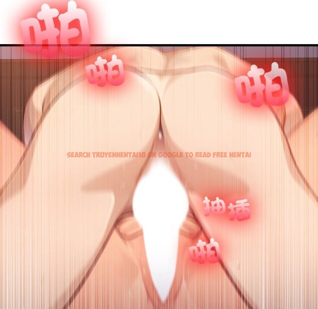 查看漫画親切的鄰居太太們 - 第3話 - www.tymanga.com中的4266407图片