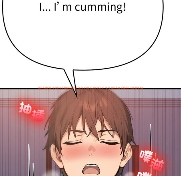 查看漫画親切的鄰居太太們 - 第3話 - www.tymanga.com中的4266421图片