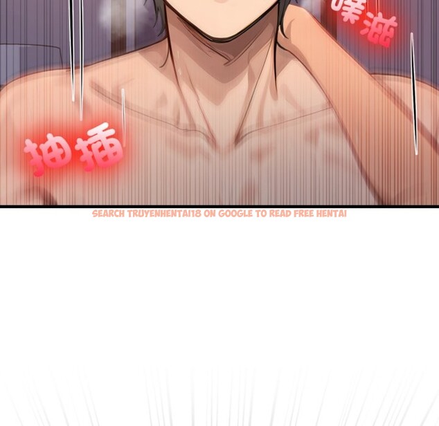 查看漫画親切的鄰居太太們 - 第3話 - www.tymanga.com中的4266422图片