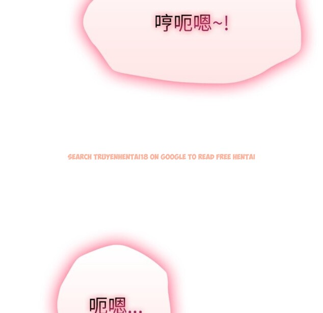 查看漫画親切的鄰居太太們 - 第3話 - www.tymanga.com中的4266425图片