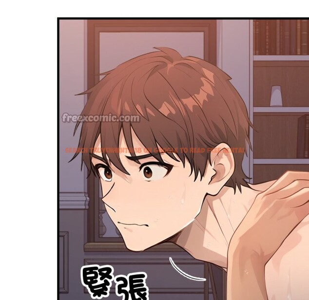 查看漫画親切的鄰居太太們 - 第3話 - www.tymanga.com中的4266433图片