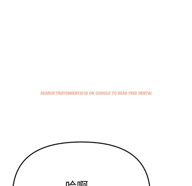 查看漫画親切的鄰居太太們 - 第3話 - www.tymanga.com中的4266448图片