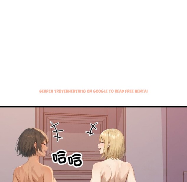 查看漫画親切的鄰居太太們 - 第3話 - www.tymanga.com中的4266465图片