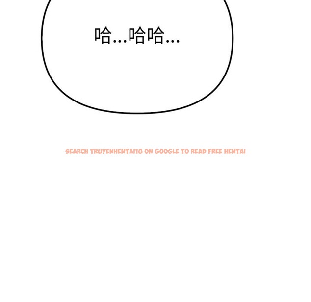 查看漫画親切的鄰居太太們 - 第3話 - www.tymanga.com中的4266467图片