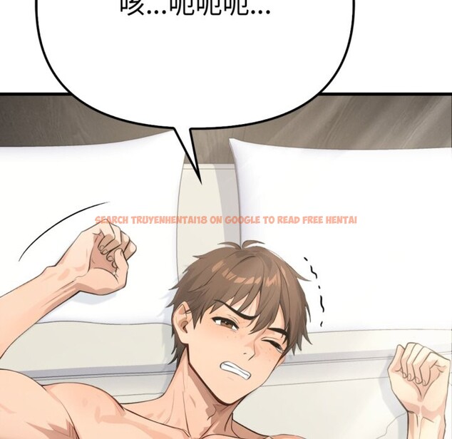 查看漫画親切的鄰居太太們 - 第3話 - www.tymanga.com中的4266479图片