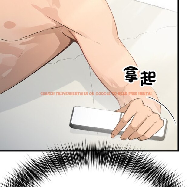 查看漫画親切的鄰居太太們 - 第3話 - www.tymanga.com中的4266482图片