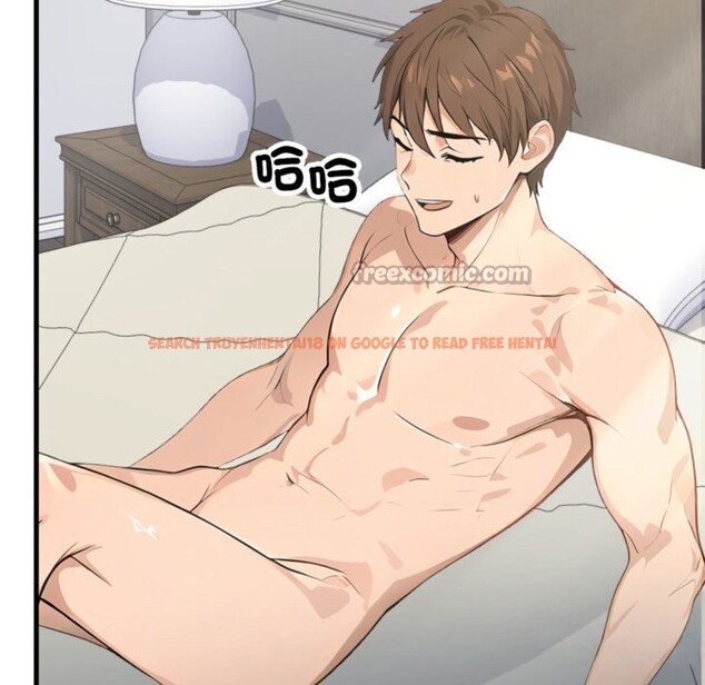 查看漫画親切的鄰居太太們 - 第3話 - www.tymanga.com中的4266489图片