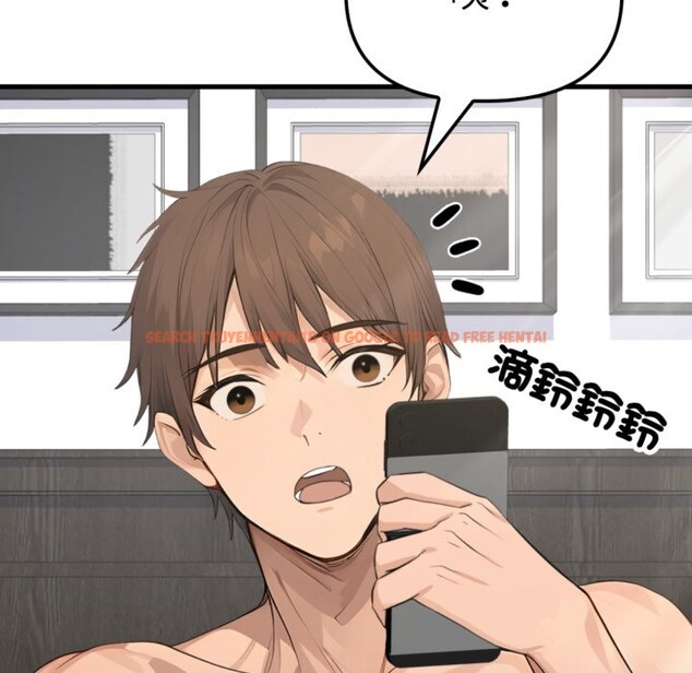 查看漫画親切的鄰居太太們 - 第3話 - www.tymanga.com中的4266491图片