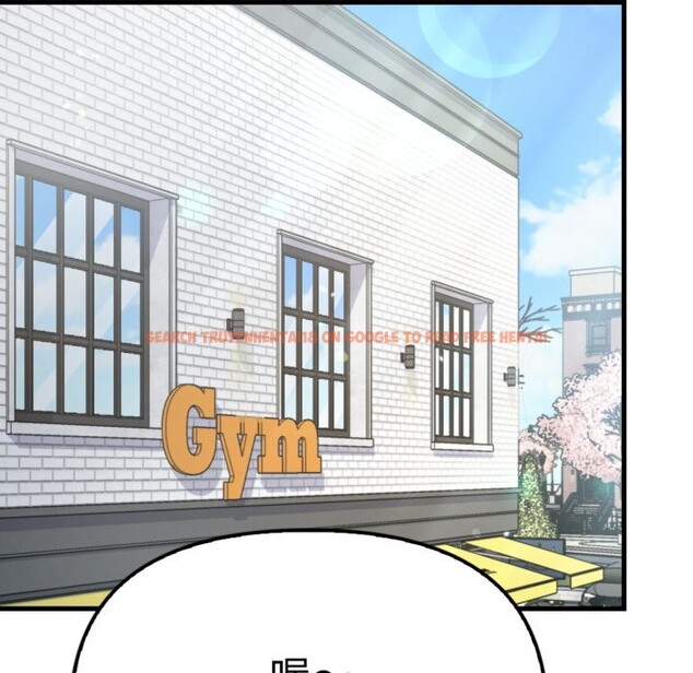 查看漫画親切的鄰居太太們 - 第3話 - www.tymanga.com中的4266499图片