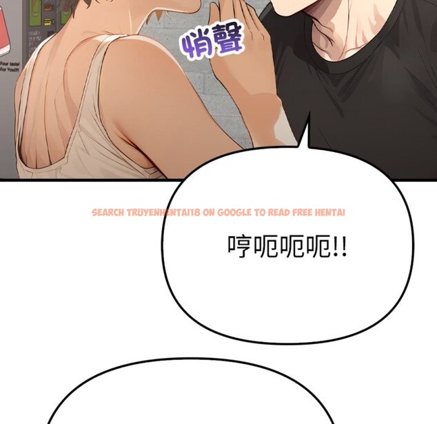 查看漫画親切的鄰居太太們 - 第3話 - www.tymanga.com中的4266508图片