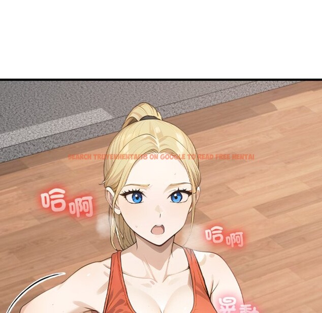 查看漫画親切的鄰居太太們 - 第3話 - www.tymanga.com中的4266515图片