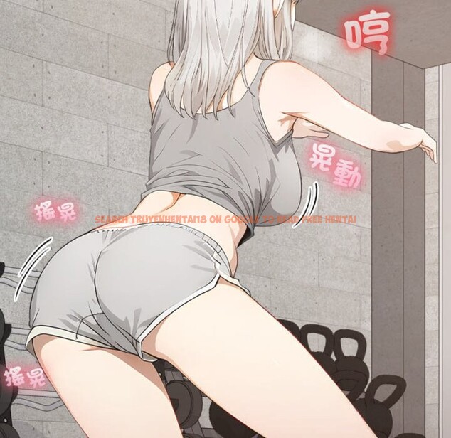 查看漫画親切的鄰居太太們 - 第3話 - www.tymanga.com中的4266518图片