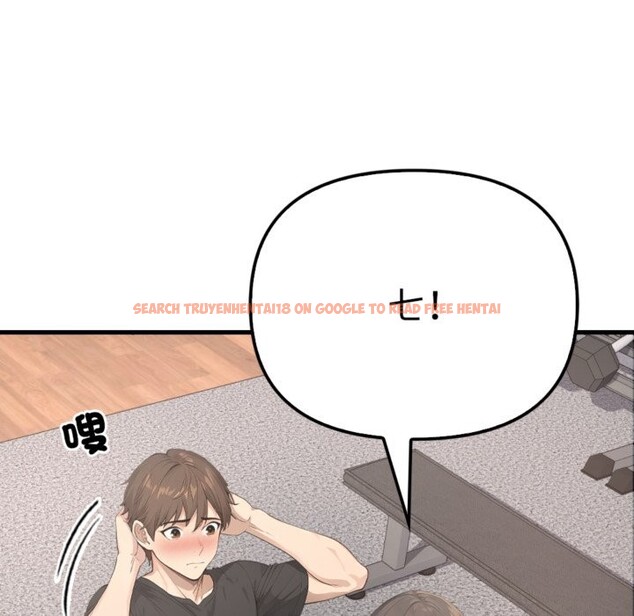 查看漫画親切的鄰居太太們 - 第3話 - www.tymanga.com中的4266542图片