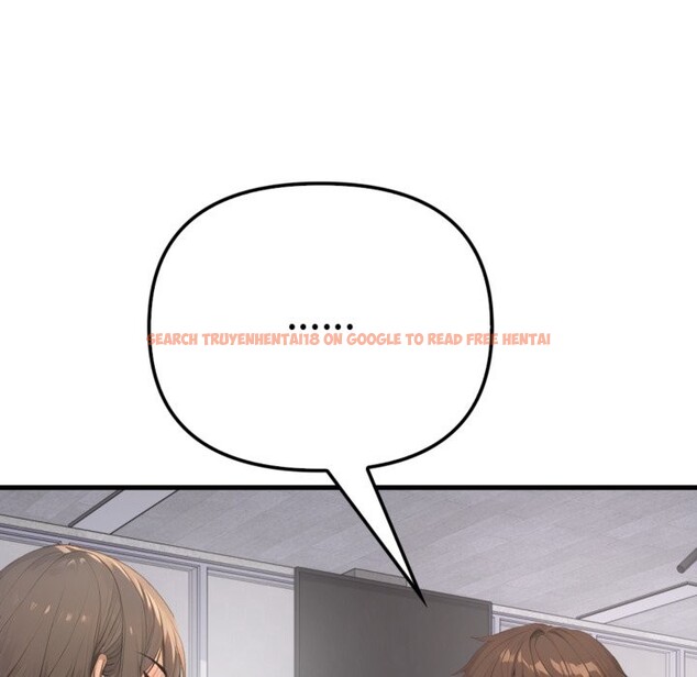 查看漫画親切的鄰居太太們 - 第3話 - www.tymanga.com中的4266544图片