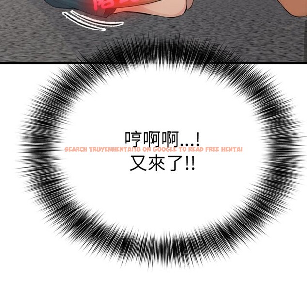 查看漫画親切的鄰居太太們 - 第3話 - www.tymanga.com中的4266551图片